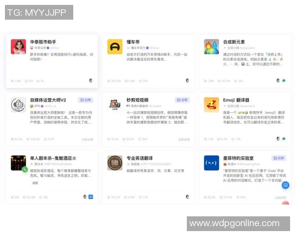 问鼎app官网下载安装-问鼎APP官网下载安装指南及体验分享-问鼎app官网下载安装